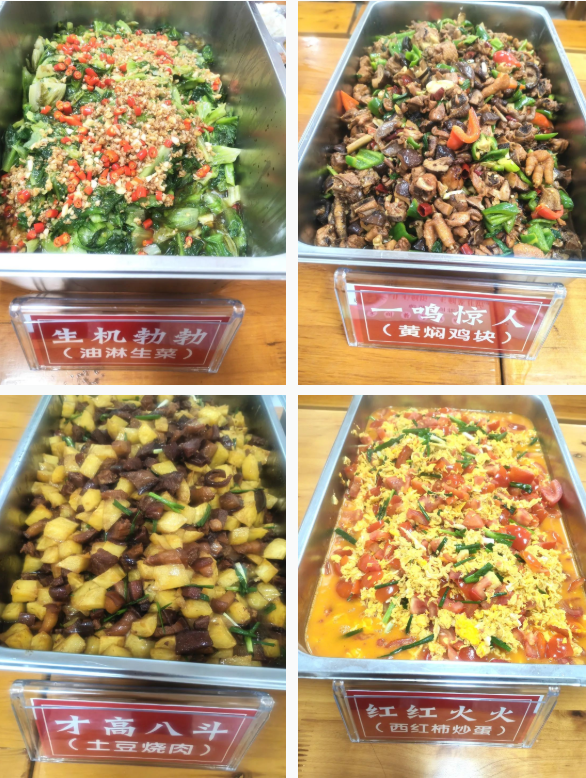 屏幕截图 2022-06-09 092905.png